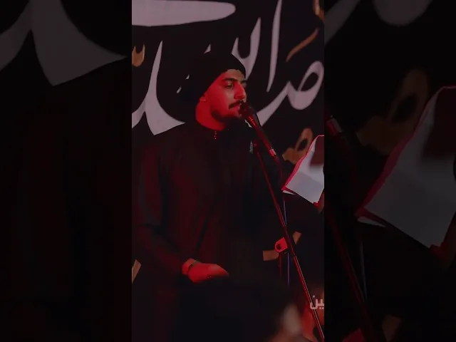 ⁣#حيدر_الحلواجي .. الطور الاهوازي