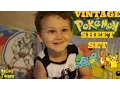 Vintage Pokemon Sheet Set So Cool