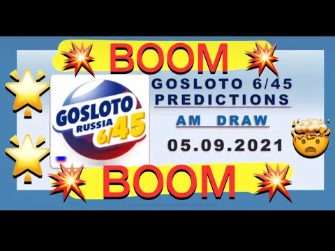 Download MP3 05.09.2021 | Gosloto 6/45 🇷🇺 AM Draw Lotto Predictions for today | Russian Lotto 🇷🇺 |