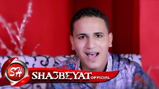 اسامة الطيب كليب تلميذك النجيب اخراج وحيد الجبالى 2018 حصريا على شعبيات  اسامة الطيب كليب تلميذك النجيب اخراج وحيد الجبالى 2018 حصريا على شعبيات