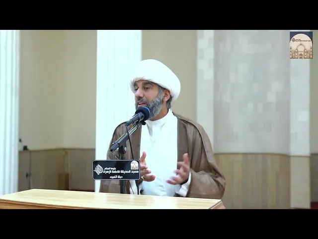 ⁣الخطبة يوم الجمعة - عظمة المعلم - سماحة الشيخ محمد آتش