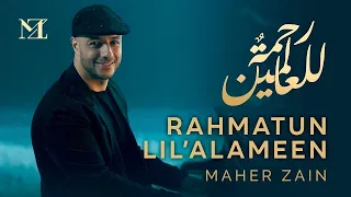 Maher Zain Rahmatun Lil Alameen Official Music Video ماهر زين رحمة للعالمين 