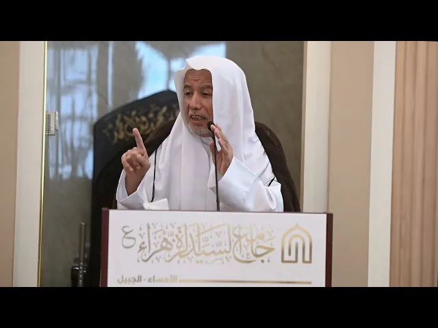⁣اهل البيت عليهم السلام هم الوسيلة الى الله - الشيخ ناصر العمراني