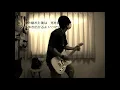 家入レオ - Shine