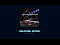 [SMTM11/中字] My Way(Prod. R.Tee) ft.JUSTHIS - DON MALIK/Huh/KHAN/Makdaddy/Los｜每晚惡魔都會找來 但是我不再害怕｜