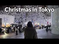 Lagu How a Low-Salary Japanese Girl Spends Christmas Alone in Tokyo 🎄