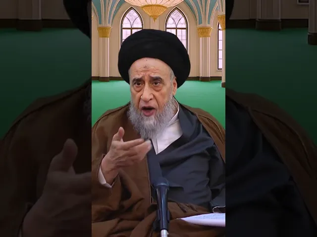 ⁣لماذا منعت السيدة زينب أطفال الحسين من أخذ صدقة أهل الشام؟-#السيد_صباح_شبر#الامام_الحسين#اسيدة_زينب