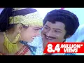 Download Lagu Gopaluduvate Gopemma Song || Praja Rajyam Movie || Krishna,Jayapradha