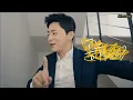 [ENG SUB] 161221 Jo JungSuk Yanadoo CF "English in 10 Minutes" - ForJojeol