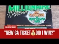 New Georgia Lottery Scratch-Off Did I Win Big