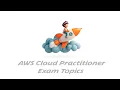 AWS Cloud Practitioner - E5