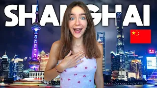 我们第一次到上海，简直不敢相信这就是中国