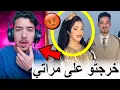 Download Lagu بنادم فقد السيطرة ملي أيمن تزوج ودار العرس ومتخيلش أشنو وقع لمراتو