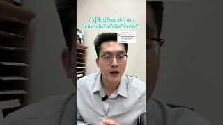 การนอนหลับไม่ดีขึ้นควรทำอย่างไรบ้าง