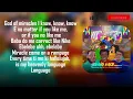Serving A God_Energize Music ft ‪@OfficialJUDIKAY‬ ‪@greatmantakit‬ ‪@Thisisprinx‬ (OFFICIAL LYRICS)