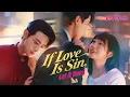 Lagu For years she’s his secret love—until his first love returns; he turns obsessed when she moves on.