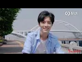 Download Lagu Xuy mộng đáo tây châu_ Tiêu Chiến