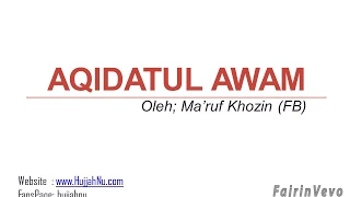 aqidatul awam dan terjemahan 