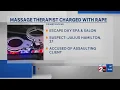 Massage therapist charged with rape at Nashville spa