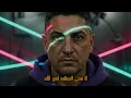 Ali loka Ft. G.Oka - E-Evil - Wenkii - MATKALMNESH KEDA /على لوكا-اوكا-ايفيل -وينكي - متكلمنيش كده
