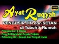 Download Lagu ALLAHUAKBAR! GANGGUAN JIN LENYAP SEKEJAP DENGAN AYAT RUQYAH DIRI SENDIRI YANG KUAT