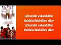 Download Lagu Lagu Ost. Magic 5 Season 4 Indosiar - Sridevi Eby Afan Da  - Bertasbih #magic5season4 #soundtrack #9