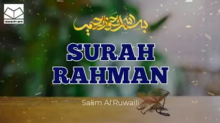 surah rahman salim alruwaili