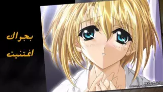 بنيت بطوبي تجارب عمري 