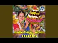 Download Lagu BATHUKAMMA