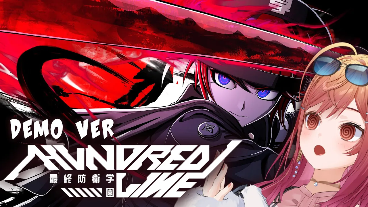 【HUNDRED LINE -最終防衛学園-】ダンガンロンパの開発者が送る新作ゲームきちゃああああ【一条莉々華/hololive DEV IS ReGLOSS】