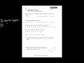 Algebra 1 7-1 Adding and Subtracting Polynomials Additional Practice