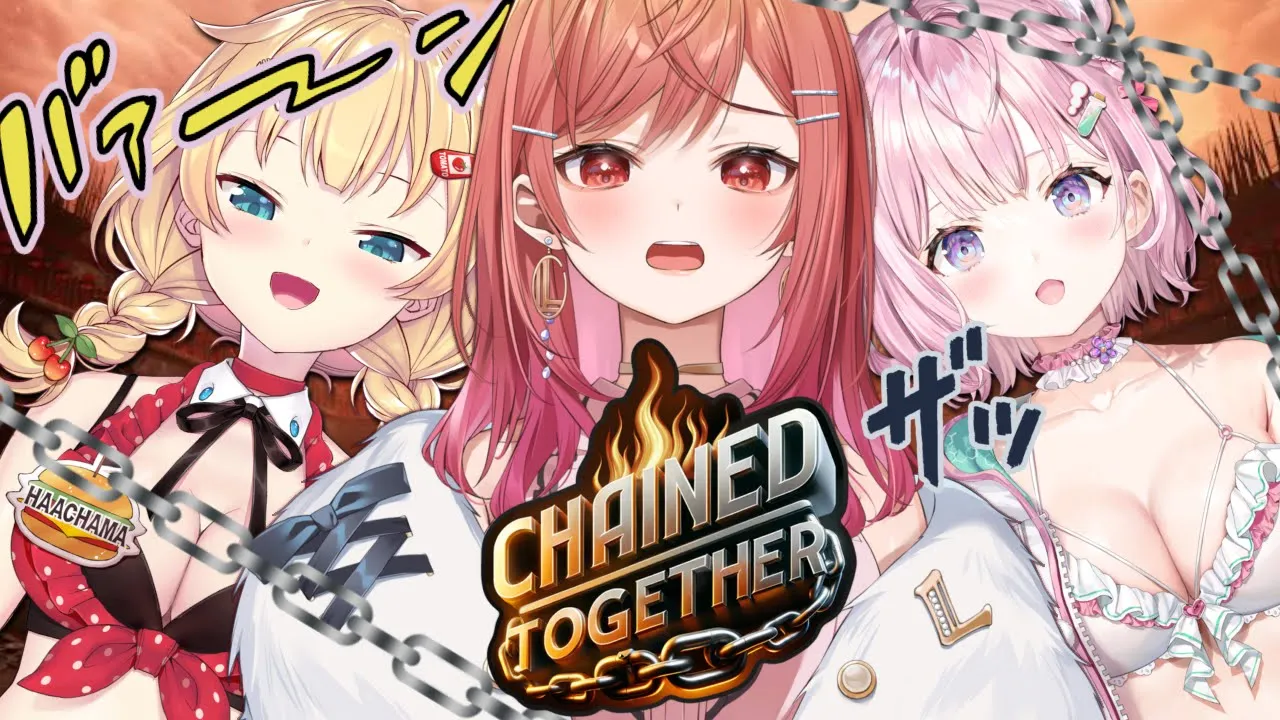 【Chained Together】落ちるなよ？精神統一だ・・・！！！！！！！！！【#ホロ料理部】