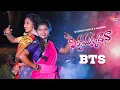 Download Lagu Silaka Mukku Daana DJ Version Making Video | Mounika Dimple | Varshini | Latest Folk songs #trending