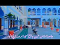 Jamia Islamia Arabia jama masjid Amroha UP ka dilakash manjar