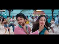 Bhimavaram Balma Full Video | Anaganaga Oka Raju | Naveen Polishetty, Meenakshi | Mickey J Meyer