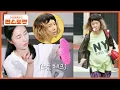 Download Lagu 박찬욱도 응원하는 영화감독 이정현! 파격적인 분장부터 대본, 연출, 소품도 직접 한땀 한땀🔥 [신상출시 편스토랑/Fun-Staurant] | KBS 250905 방송