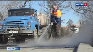 «Вести Омск», итоги дня от 10 апреля 2023 года
