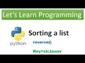 Python sort a list reverse key keyword