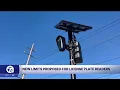 Michigan lawmakers push to regulate license plate reader data amid privacy concerns