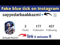 instagram pe fake blue tick kaise lagaye Fake blue tick on instagram 2022