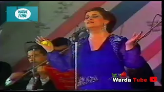 Wahabiyat 85 Warda وهابيات وردة 