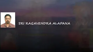 arul mazhai pozhivaai