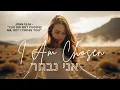 Lagu 🎵 I Am Chosen אני נבחר | English–Hebrew Messianic Worship Song | Prophetic Praise \u0026 Declaration