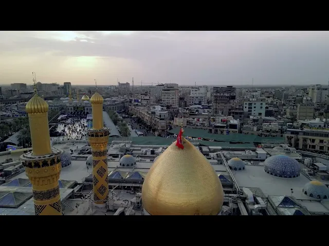 فيديوهات خام جوي (درون)  افقي لحرم ابي الفضل العباس عليه السلام (22) بدون حقوق و بدقة 4k 60p