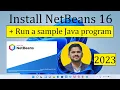 How to Install NetBeans 16 with Java 19 on Windows 11 Updated 2023