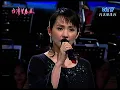 蔡幸娟_其實你不懂我的心(200712)