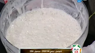 مطبخ هالة الحلقة كاملة طريقة عمل الزلابية 28 أكتوبر 2019 