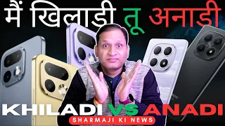 Realme 16 Pro vs Redmi Note 15: Don't Buy Until You See This! 😱