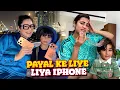 Download Lagu Aanu Ke Balo Mai Fasi Slime