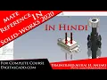 In Hindi Assembly Using Mate Reference